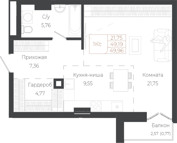 Купить Студию на вторичке в Алтайском крае. Вариант № 7629669, 0, площадь -  квм, цена 12639880 рублей