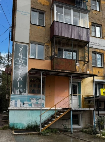 Снять коммерческую недвижимость в Чите. Вариант № 10051463, 0, площадь -  квм, цена 90000 рублей