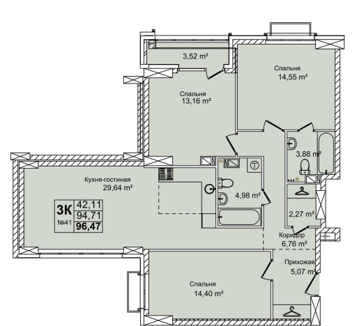 Купить пятикомнатную квартиру в Нижегородской области. Вариант № 9324963, 0, площадь -  квм, цена 15750000 рублей