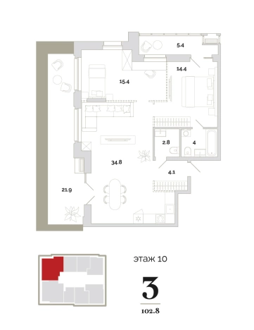 Купить трехкомнатную квартиру в новостройках в ЖК Жилой комплекс "Модернист" в Пензе. Вариант № 97469, 0, площадь -  квм, цена 11947000 рублей