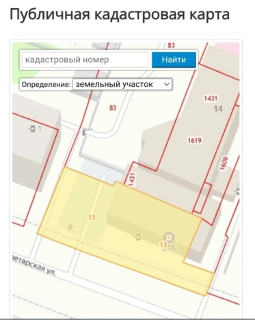 Купить здания в Йошкар-Оле. Вариант № 1889169, 2, площадь -  квм, цена 58000000 рублей