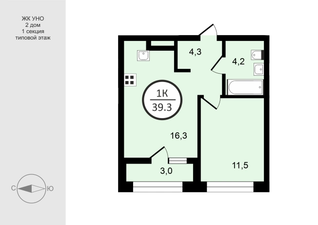 . Вариант № 550907, 0, площадь - 39.27 квм, цена 7461300 рублей