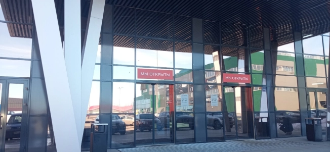 Купить торговые помещения в Владимире. Вариант № 6058, 1, площадь -  квм, цена 10500000 рублей