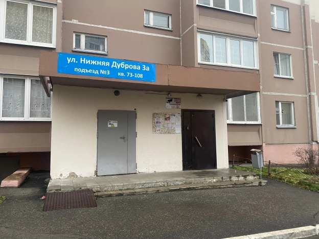 Купить двухкомнатную квартиру в Владимире. Вариант № 10800424, 31, площадь -  квм, цена 6499000 рублей