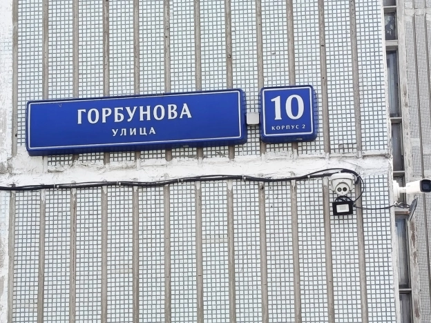 Купить квартиру в районе Можайский в Москве. Вариант № 56129, 1, площадь - квм, цена 16970000.0000 рублей
