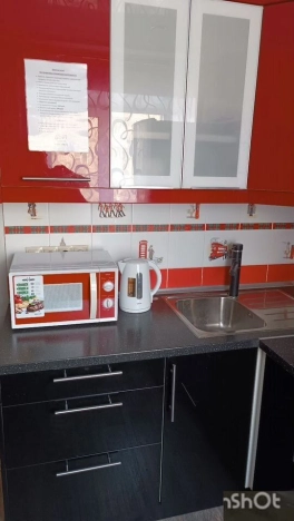 Купить квартиру у метро Маршала Покрышкина в Новосибирске. Вариант № 2874536, 0, площадь - квм, цена 6713000 рублей