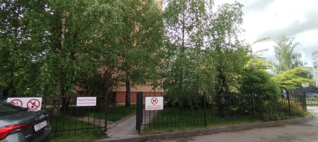 . Вариант № 5842948, 19, площадь - 53.1 квм, цена 7300000 рублей