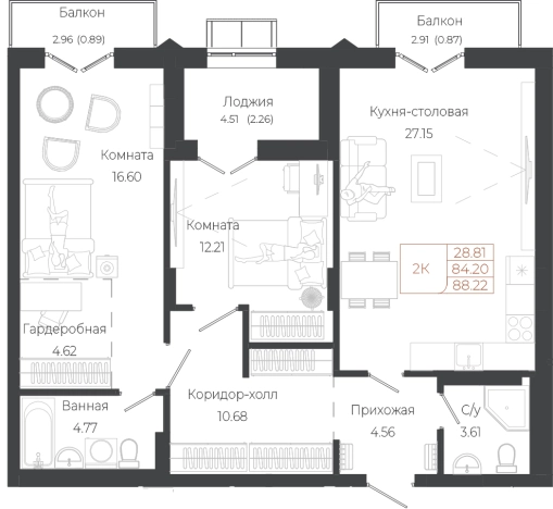 Купить двухкомнатную квартиру в новостройках на улице Южный тракт в Алтайском крае. Вариант № 7629804, 0, площадь -  квм, цена 19912860 рублей