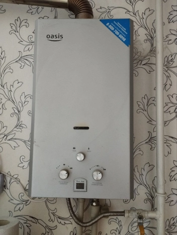 . Вариант № 1889252, 25, площадь - 118.4 квм, цена 6300000 рублей