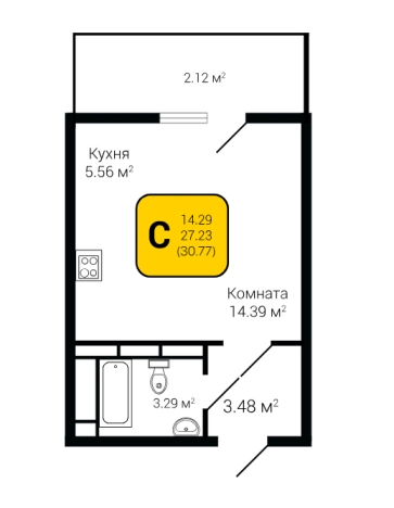 Купить Студию в ЖК Гвардейский в Воронеже. Вариант № 150404, 0, площадь -  квм, цена 3877020 рублей