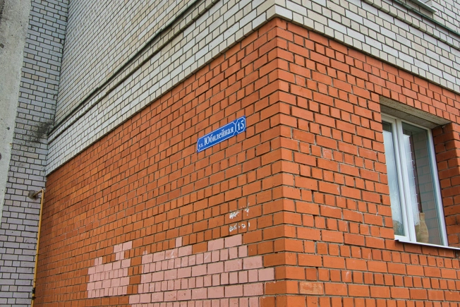 Купить квартиру на улице Юбилейная в Владимире. Вариант № 5790805, 32, площадь -  квм, цена 8490000 рублей