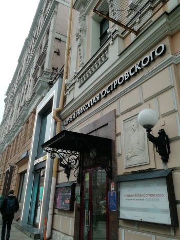 Снять коммерческую недвижимость в Москве. Вариант № 3676, 6, площадь -  квм, цена 2237760.0000 рублей