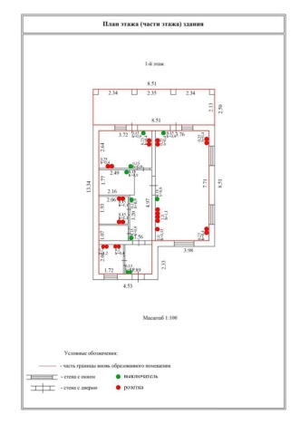 Купить дом в Москве. Вариант № 10339538, 9, площадь -  квм, цена 15500000 рублей