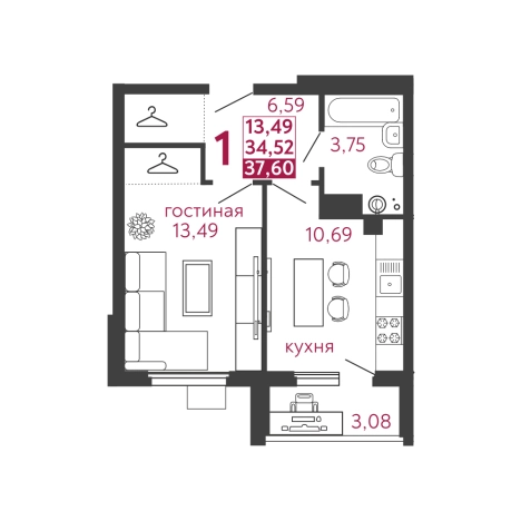 Купить однокомнатную квартиру в ЖК Жилой комплекс "Илмари" в Пензе. Вариант № 120763, 0, площадь - квм, цена 3496800 рублей
