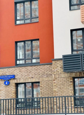 Купить квартиру в Москве. Вариант № 8070464, 4, площадь - квм, цена 23000000 рублей