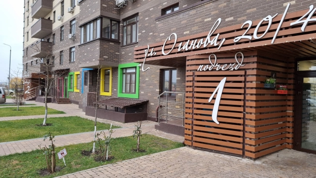 Купить однокомнатную квартиру в районе Октябрьский в Ростове-на-Дону. Вариант № 51243, 10, площадь -  квм, цена 6600000 рублей