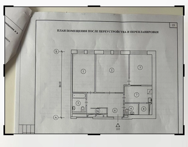 Купить квартиру на улице Ленинский проспект в Москве. Вариант № 8982755, 21, площадь -  квм, цена 51200000 рублей
