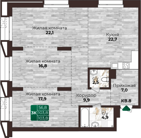 Купить квартиру в новостройках в ЖК Шервуд в Барнауле. Вариант № 1615534, 0, площадь -  квм, цена 12400000 рублей