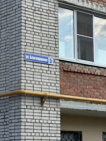 Купить трехкомнатную квартиру в Владимире. Вариант № 1278784, 39, площадь -  квм, цена 7200000.0000 рублей