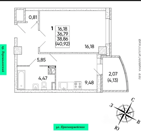 Купить однокомнатную квартиру в районе Кировский в Ростове-на-Дону. Вариант № 3887095, 17, площадь -  квм, цена 9300000 рублей