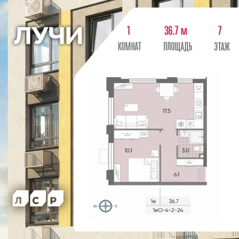 Купить однокомнатную квартиру в новостройках у метро Боровское шоссе в Москве. Вариант № 7185719, 0, площадь -  квм, цена 15268998 рублей