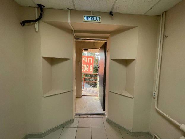 Купить коммерческую недвижимость свободного назначения в Иванове. Вариант № 3941951, 13, площадь -  квм, цена 6700000 рублей