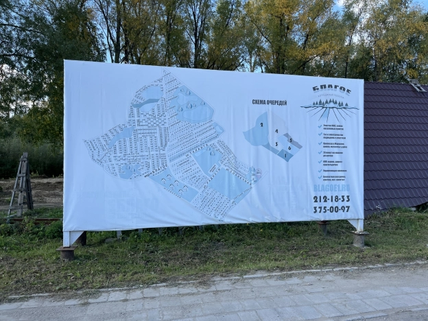 Купить дом в Тюменской области. Вариант № 22060, 14, площадь -  квм, цена 5270000 рублей