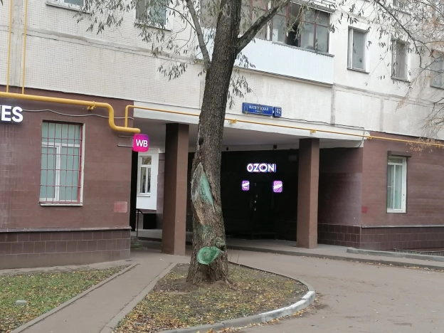 Купить квартиру в Москве. Вариант № 8305590, 14, площадь -  квм, цена 14350000 рублей