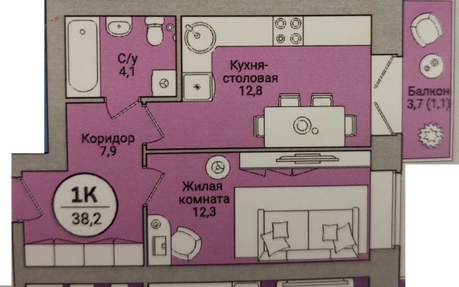 . Вариант № 118684, 0, площадь - 38.2 квм, цена 3752000 рублей