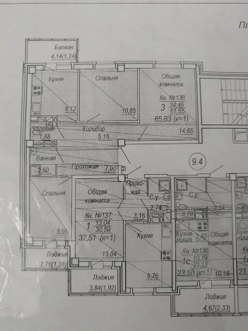 Купить трехкомнатную квартиру в Ростовской области. Вариант № 3651452, 8, площадь -  квм, цена 9000000 рублей