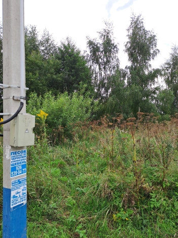 Купить земельный участок в Москве. Вариант № 7204155, 1, площадь -  квм, цена 1750000 рублей