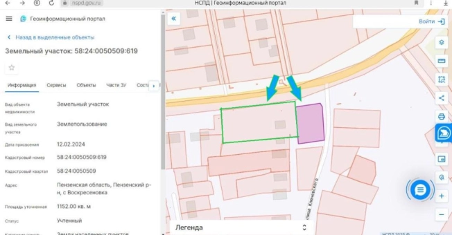 Купить земельный участок в Пензе. Вариант № 15058, 3, площадь -  квм, цена 3500000 рублей