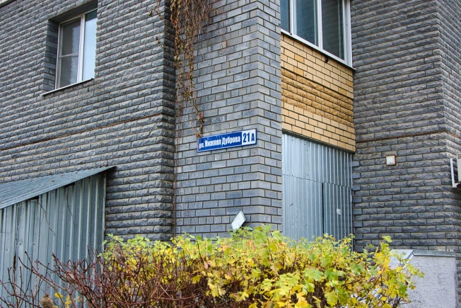 Купить квартиру на улице Нижняя Дуброва в Владимире. Вариант № 8170488, 30, площадь -  квм, цена 6700000 рублей