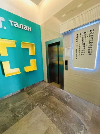 Купить квартиру на вторичке в Уфе. Вариант № 8541920, 16, площадь -  квм, цена 7500000 рублей