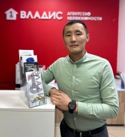 Гомбоев Зоригто