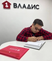 Дунцаев Чингис