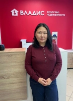 Мункуева Рада