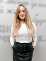 Комлева Алина