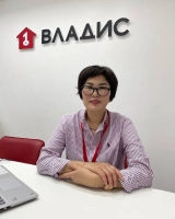 Климович Туяна