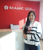 Дашидондокова Арюна