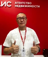 Хамаганов Александр