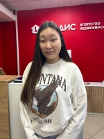 Тучинова Сэржэна