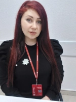 Бусыгина Татьяна