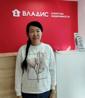 Бимбаева Цыцыгма