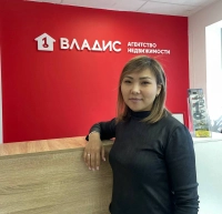 Чимитова Дарима