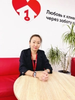 Ринчинова Белигма