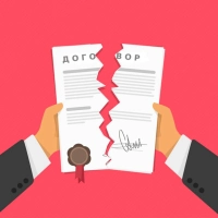 Как расторгнуть договор купли-продажи квартиры: подробная инструкция
