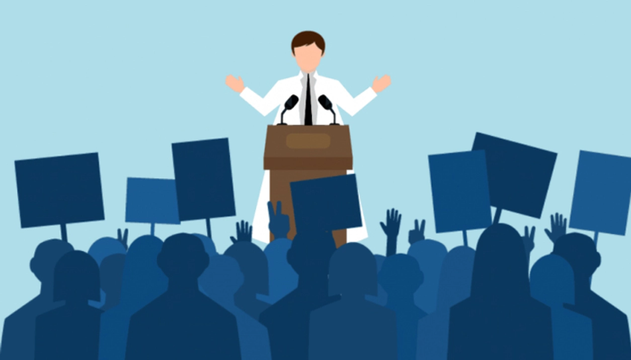 Органы местного самоуправления - полный гид