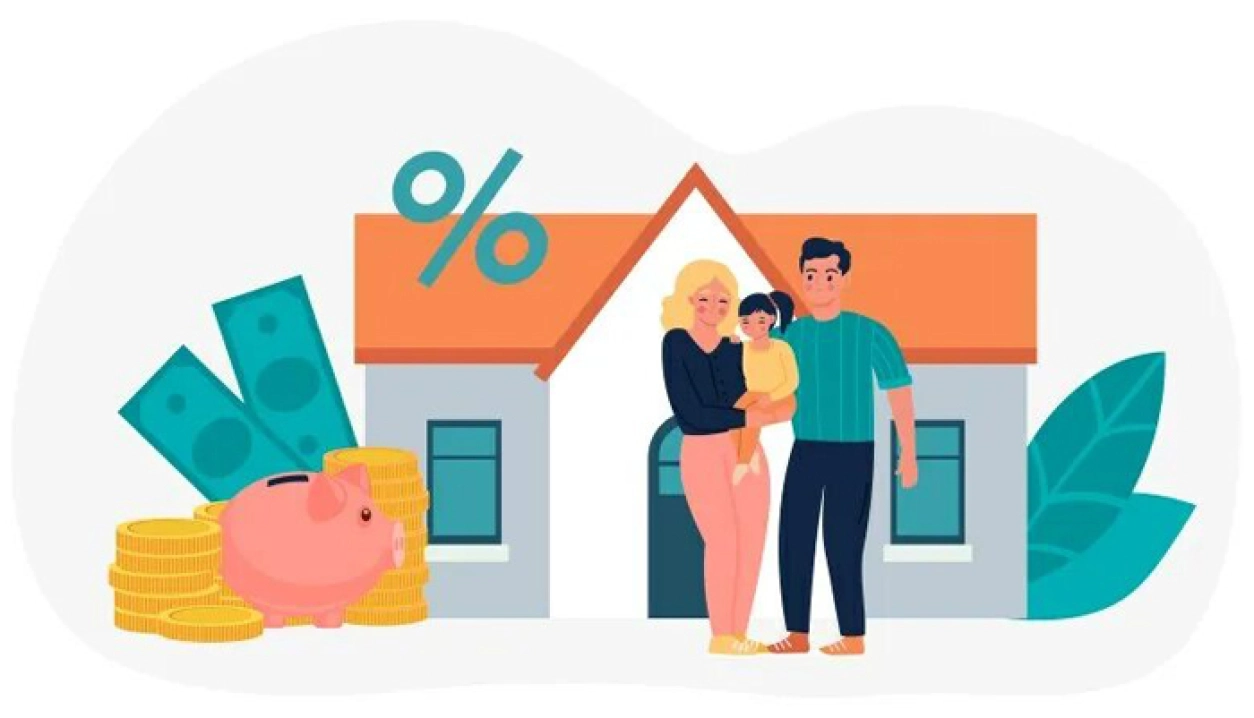 Ипотечные каникулы